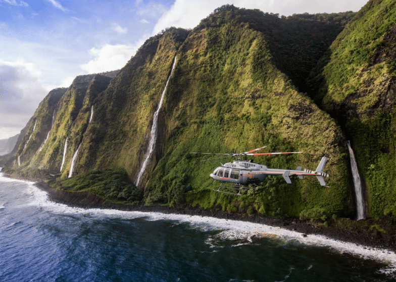 Ka Lae (South Point)